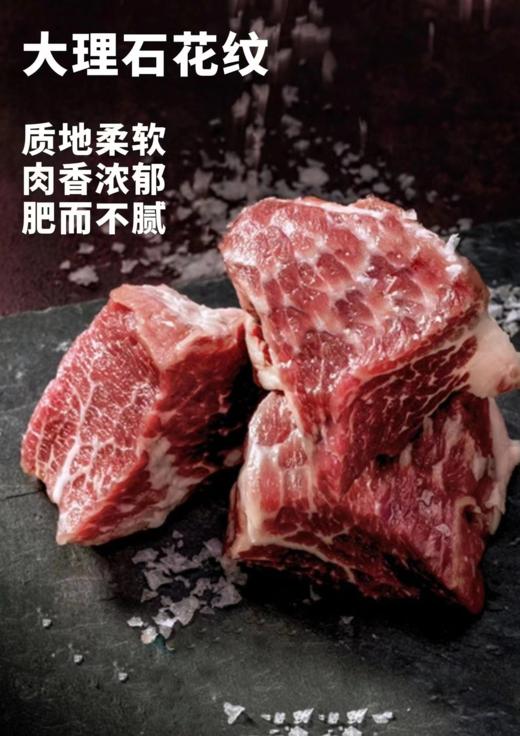 唐小竹 子午岭自由黑猪肉2斤起 商品图3