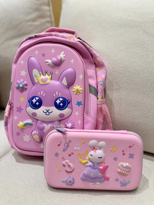 【天崩价💥Z后一批❗️】童学们好品牌撤柜尾货 卖完绝版各大超市之前都在售的同款品牌“童学们好”笔袋、文具盒、书包、铅笔大合集 商品图4