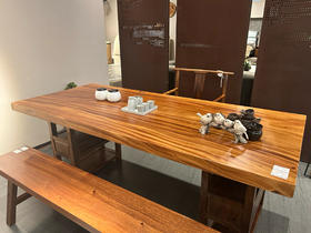 大板茶台/A479-097A-DB