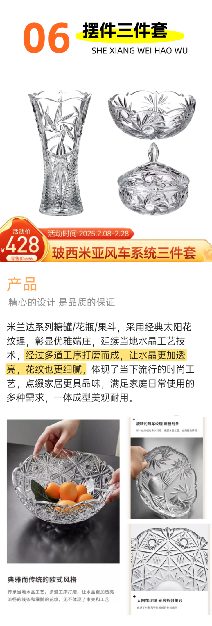 双十二年终大促公众号文章长图AIGC (2).png