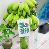 【禁止蕉虑❗️办公室水培小香蕉】下单送卡片，办公室创意搞怪水培小香蕉，新鲜连果插花绿植L 商品缩略图2