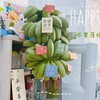 【禁止蕉虑❗️办公室水培小香蕉】下单送卡片，办公室创意搞怪水培小香蕉，新鲜连果插花绿植L 商品缩略图1