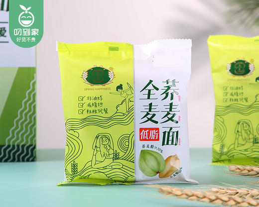 春喜荞麦面-全麦低脂（1.2kg/箱 19-20包）生产日期: 4月 商品图3