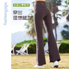 FC14924蜜桃提臀长九分喇叭裤 商品缩略图3