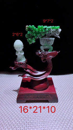 620844翡翠摆件【菩提发财树】