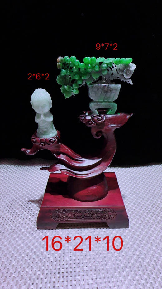 620844翡翠摆件【菩提发财树】 商品图0