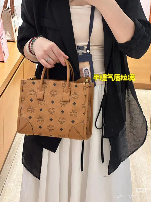 𝐌𝐂𝐌 𝐌ü𝐧𝐜𝐡𝐞𝐧 𝐕𝐢𝐬𝐞𝐭𝐨𝐬
小号#手提托特包👜 商品图0