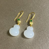 18K古法黄金和田玉俄料（白玉）葫芦耳饰/双面葫芦11*15.5mm/总长35mm/伴镶翡翠 商品缩略图1