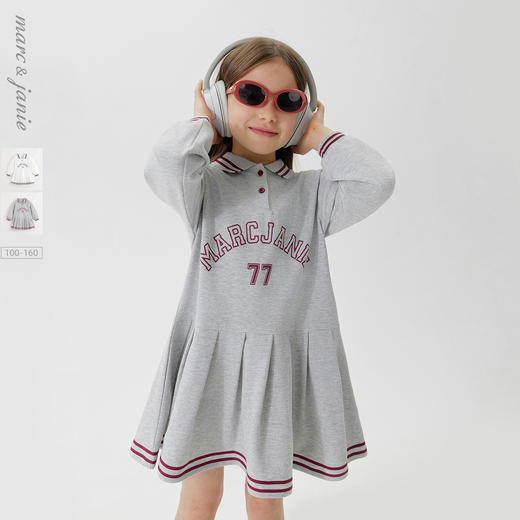 马克珍妮女童元气学院polo领连衣裙儿童裙子2025年春装新款250180 商品图0