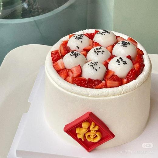 元宵节—草莓汤圆 商品图0
