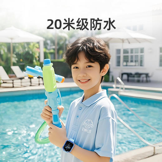 【超值】儿童手表10XPro 商品图4