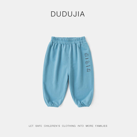 嘟嘟家儿童男童女宝春装针织裤 商品图8