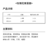 玫瑰花束蛋糕 | 糕匠 商品缩略图1