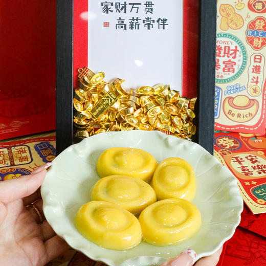 【金元宝大黄米汤圆】Q弹软糯，入口松软，香甜软糯， 商品图4