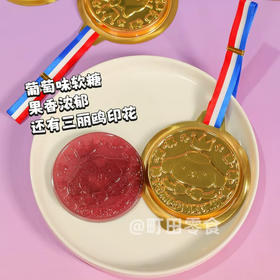 丹生堂本铺葡萄味糖果