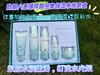 欧佩-八重玻尿酸密集保湿水光套盒(五件套)家居套 面部套 商品缩略图2
