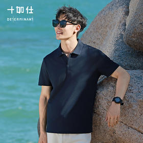 十如仕吸湿速干男士Polo衫翻领休闲舒适夏季透气简约运动衫-P12-03
