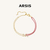 ARSIS银饰｜幸运符号系列 星悦蝴蝶小红绳 商品缩略图0