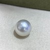 11mm-12mm澳白裸珠 商品缩略图4