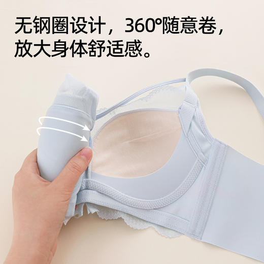 【拍2件199元】【薄杯】熳洁儿 小胸聚拢文胸法式性感交叉带缎面网纱商场同款25201537 商品图4