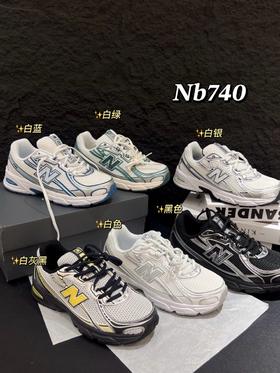 NB男女鞋740系列25新款轻便百搭复古透气休闲运动老爹鞋