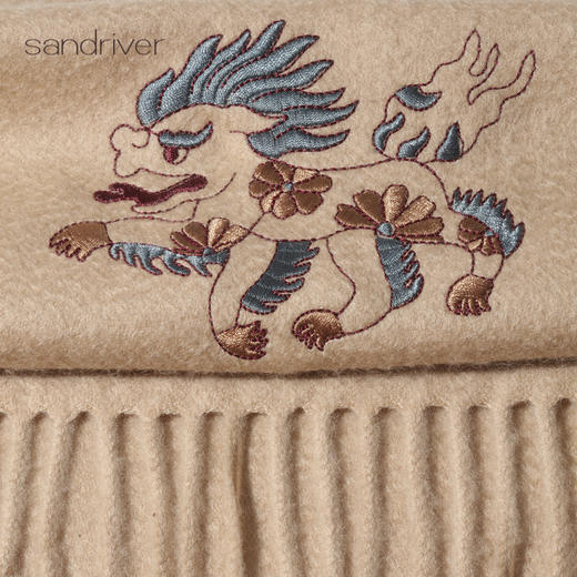 西藏“吉祥狮”羊绒水波纹刺绣围巾SJF96P791N 商品图1