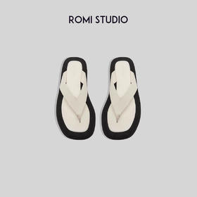 ROMI STUDIO“精致优雅”小众设计厚底人字夹趾外穿半拖凉鞋 S3558