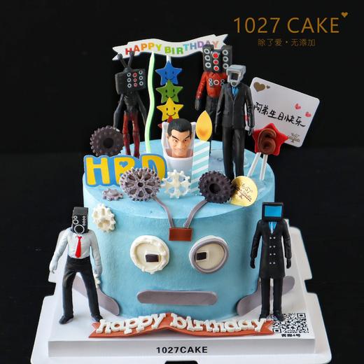 1027CAKE |  马桶人VS监控人 商品图0