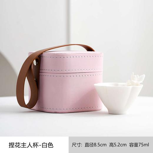 女神捏花-主人杯 商品图1