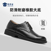 【经典系带皮鞋】商务正装皮鞋透气休闲通勤皮鞋XP406 商品缩略图3