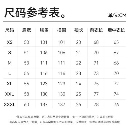 十如仕圆领华夫格短袖T恤吸湿速干短袖男士休闲舒适T-T19-02 商品图1
