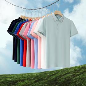 【冰氨超爽】40支珠地间色天然凉感遮热防螨二级罗纹翻领polo衫（210克）  ZT-77002#