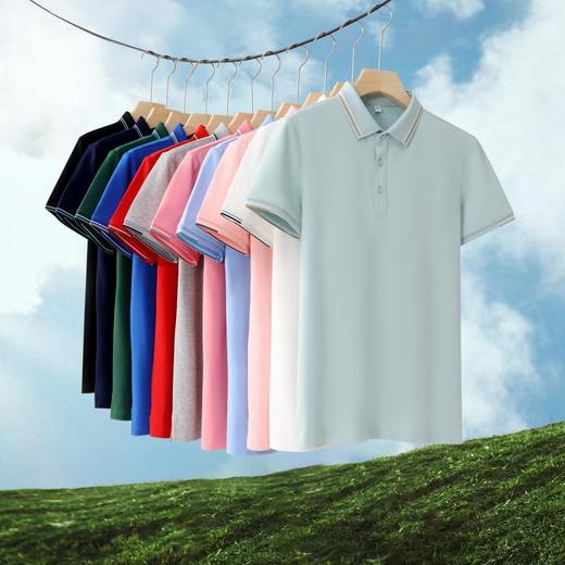 【冰氨超爽】40支珠地间色天然凉感遮热防螨二级罗纹翻领polo衫（210克）  ZT-77002# 商品图0