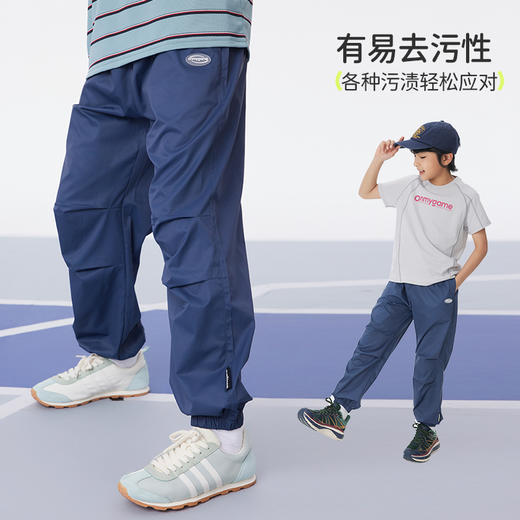 onmygame【轻风万能裤】男女童裤子速干儿童防晒长裤凉感防蚊裤 商品图4