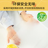 麦思考topteam麦思考-环保新材料书套 商品缩略图1