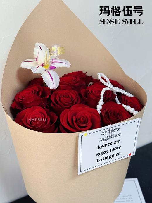 2025情人节花束——爱的旋律 商品图2