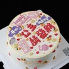 1027CAKE |  公主请发财 商品缩略图2