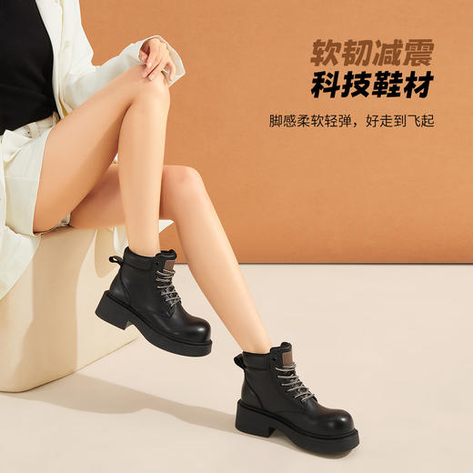 骆驼女鞋2025冬季新款时尚潮流厚底马丁靴舒适短靴女时装靴皮靴 L23W548175 商品图3