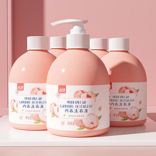 「19.9到手3瓶」蓝漂新品内衣洗衣液280g单瓶 去血渍去异味深层蜜桃香型洁净清洁工具 商品图1