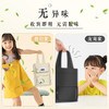 开学必备【课本轻松放~大小刚刚好！】手提背包，轻盈便捷，美术补习班必备，3层6袋，立体胶章拉链头，书籍文具随意存放，轻便耐用，多功能收纳，男女生通用，无味环保，让学子更加自信！ 商品缩略图2