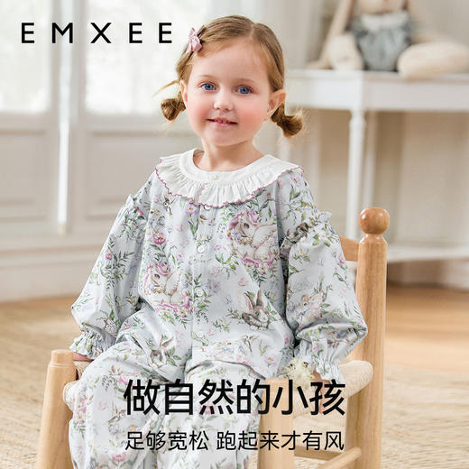 【宝宝服饰】嫚熙婴童家居服套装丝柔果棉男女童睡衣 商品图4