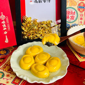 【金元宝大黄米汤圆】Q弹软糯，入口松软，香甜软糯，