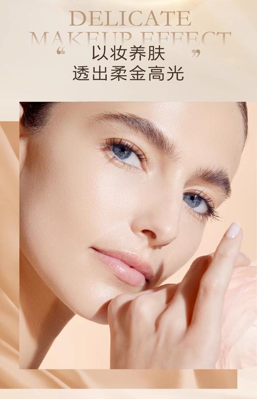 【航免仓】LANCOME兰蔻菁纯气垫110# 商品图1