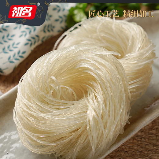 祖名红薯粉丝酸辣粉圆粉皮方便粉丝腐竹非即食干货258g*2 商品图3