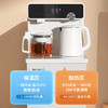 美菱饮水机_MY-YT937（智能语音茶吧机） 商品缩略图1