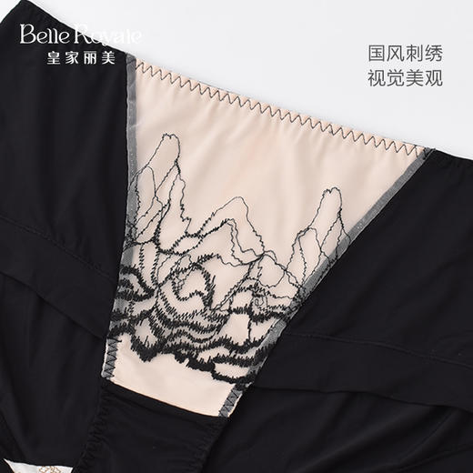 皇家丽美【国风雅韵系列】无痕底裤透气舒适女内裤小裤K2F01-K1 商品图2