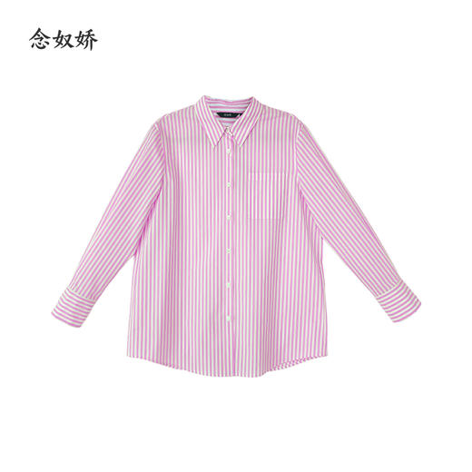 【商场同款】CNB5288  “ 元气条纹衬衫 ” 桃粉色条纹衬衫 宽松版型好穿减龄 商品图6