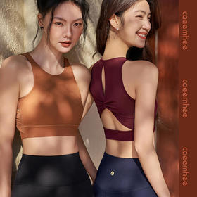 2025春夏卡益抹胸-电商KY01719-D_KXD