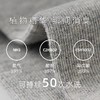 艾草香薰防臭中筒抗菌吸汗袜 商品缩略图2