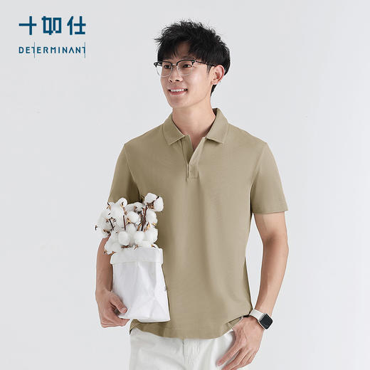 十如仕吸湿速干男士Polo衫翻领休闲舒适夏季透气简约运动衫-P12-03 商品图8